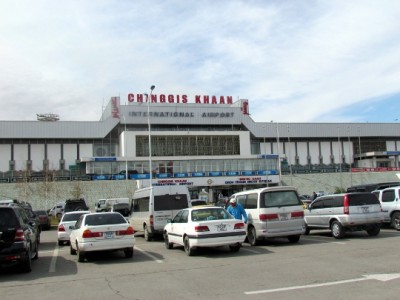 Airports Mongolia-list of international airports