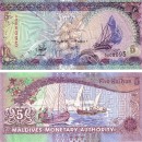 Currency-on-Maldives-exchange-import-money-any currency