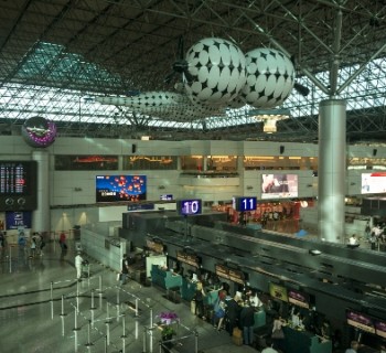 Airports-Taiwan-list of international airports