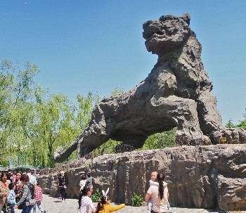 Zoo-Beijing-photo-price-work-hours-a-reach