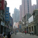 areas of Guangzhou-name-description-photo-areas