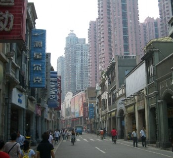 areas of Guangzhou-name-description-photo-areas
