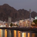 Oman capital-card-photo-kind-in-the capital of Oman