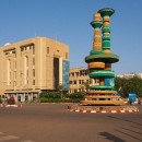 the capital of Burkina Faso-card-photo-kind-in capital