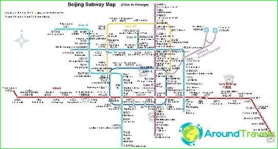 Photo: Beijing Metro map Beijing Metro map