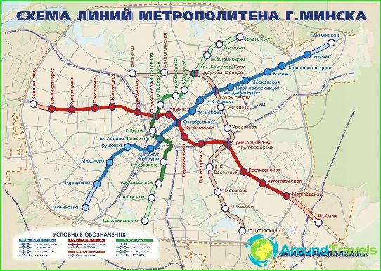 Minsk Metro: map, description, photos