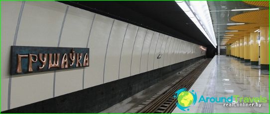 Minsk Metro: map, description, photos