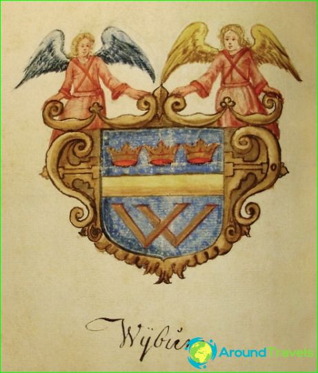 Photo: Coat of arms of Vyborg Coat of arms of Vyborg