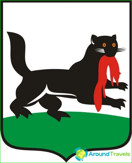Irkutsk Coat of Arms