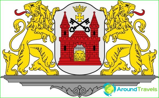 Photo: Coat of arms of Riga Riga Coat of Arms