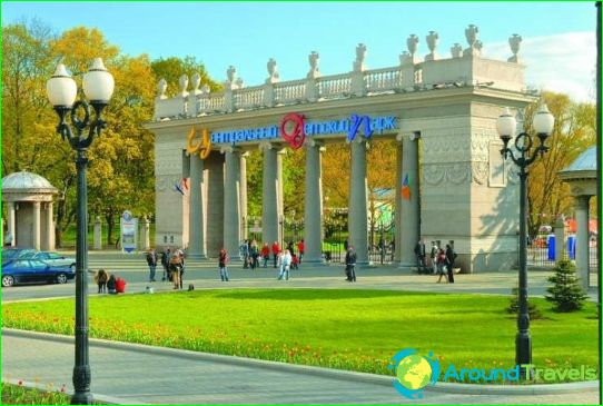 What to do in Minsk?