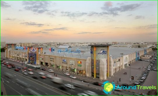 Shopping centers and markets of Sharjah