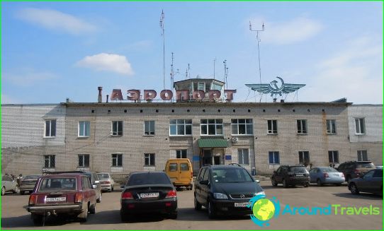 Tver Airport