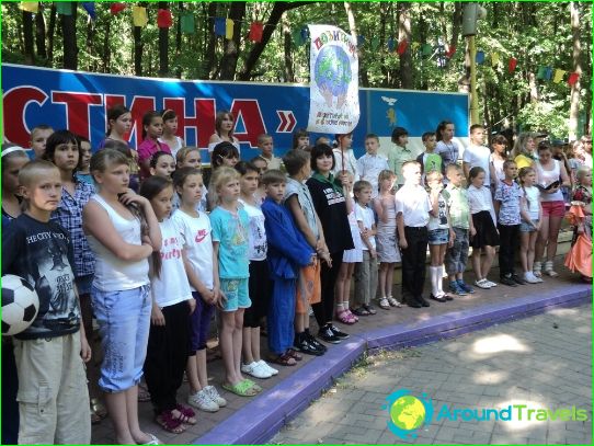 Children's camps in Belgorod