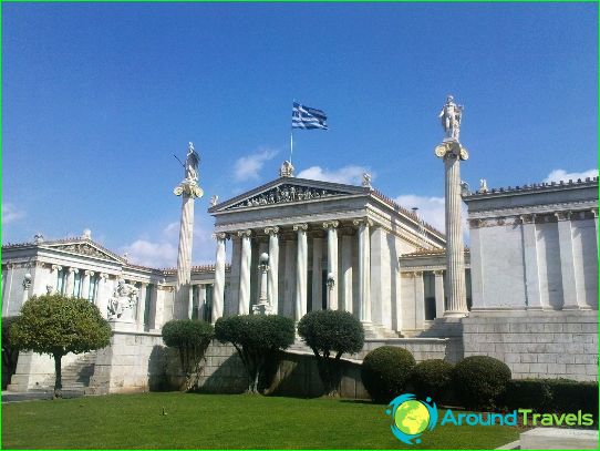 Athens - the capital of Greece