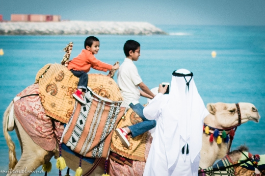 Holidays in the UAE with children