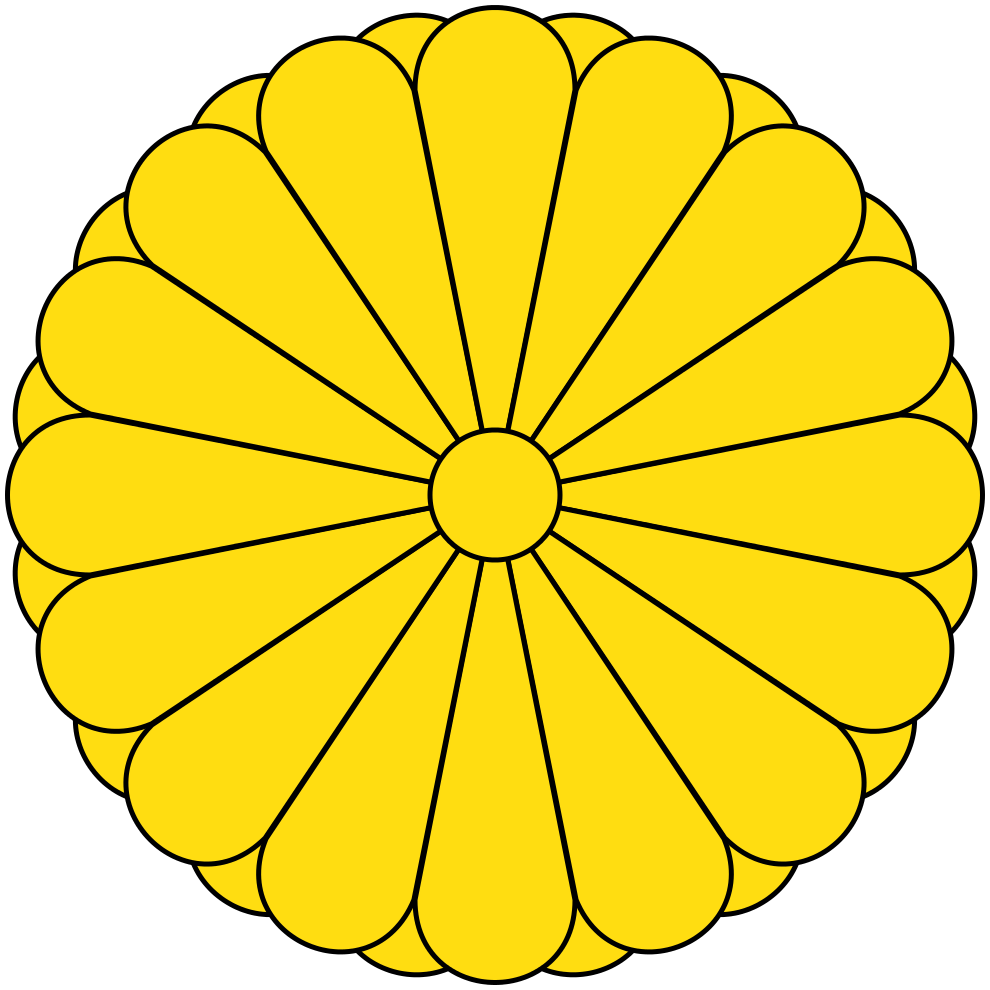 Japan Coat of Arms