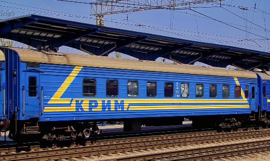 Crimea Trains