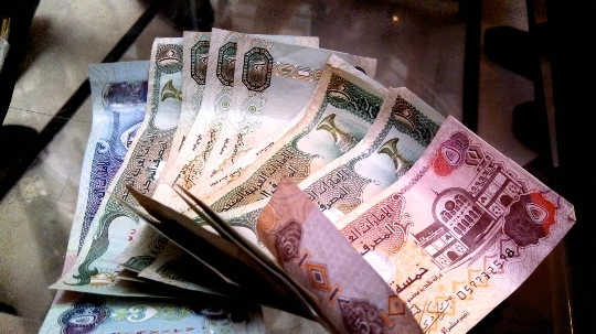 Currency in UAE