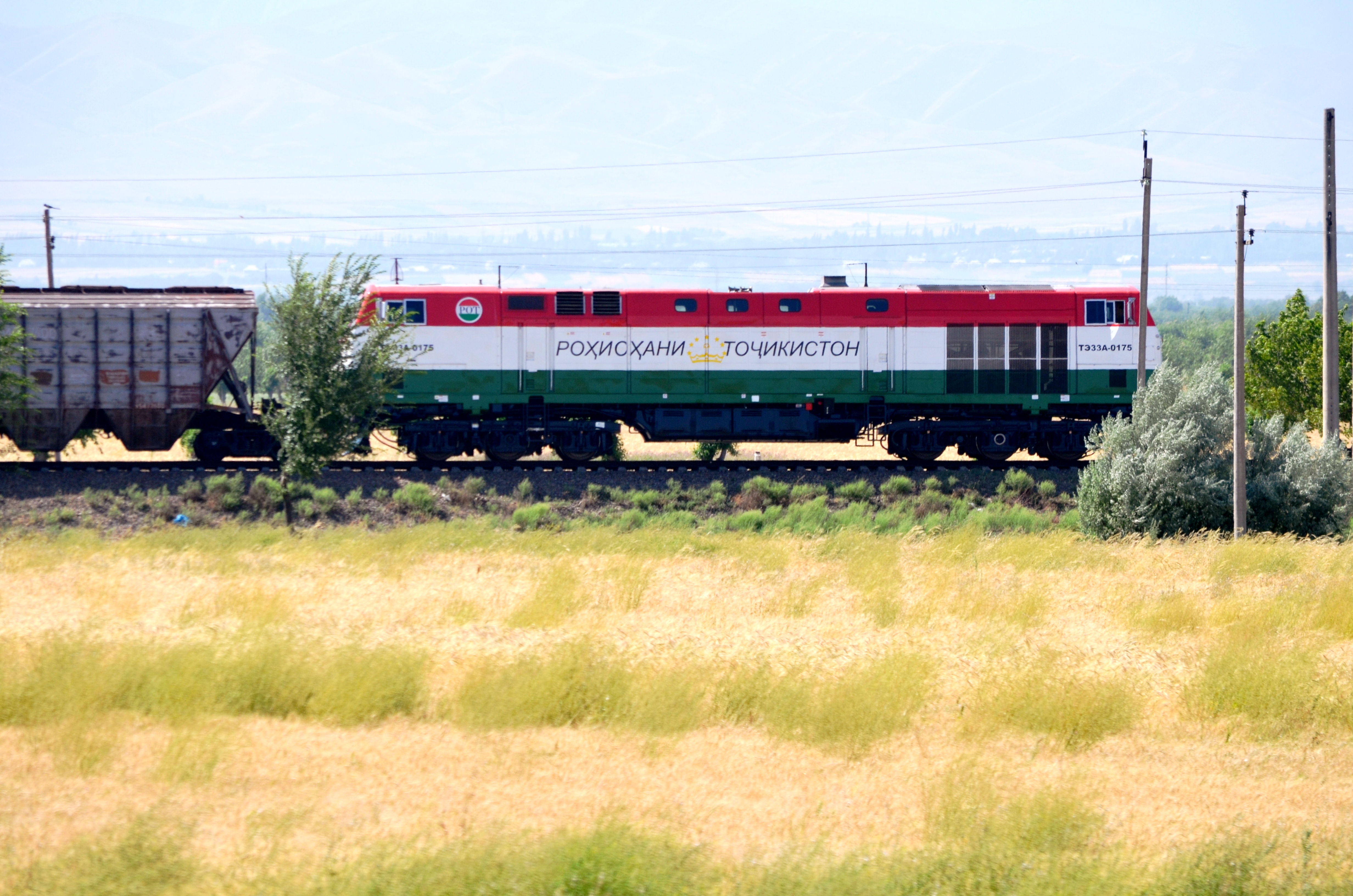Tajik Railways