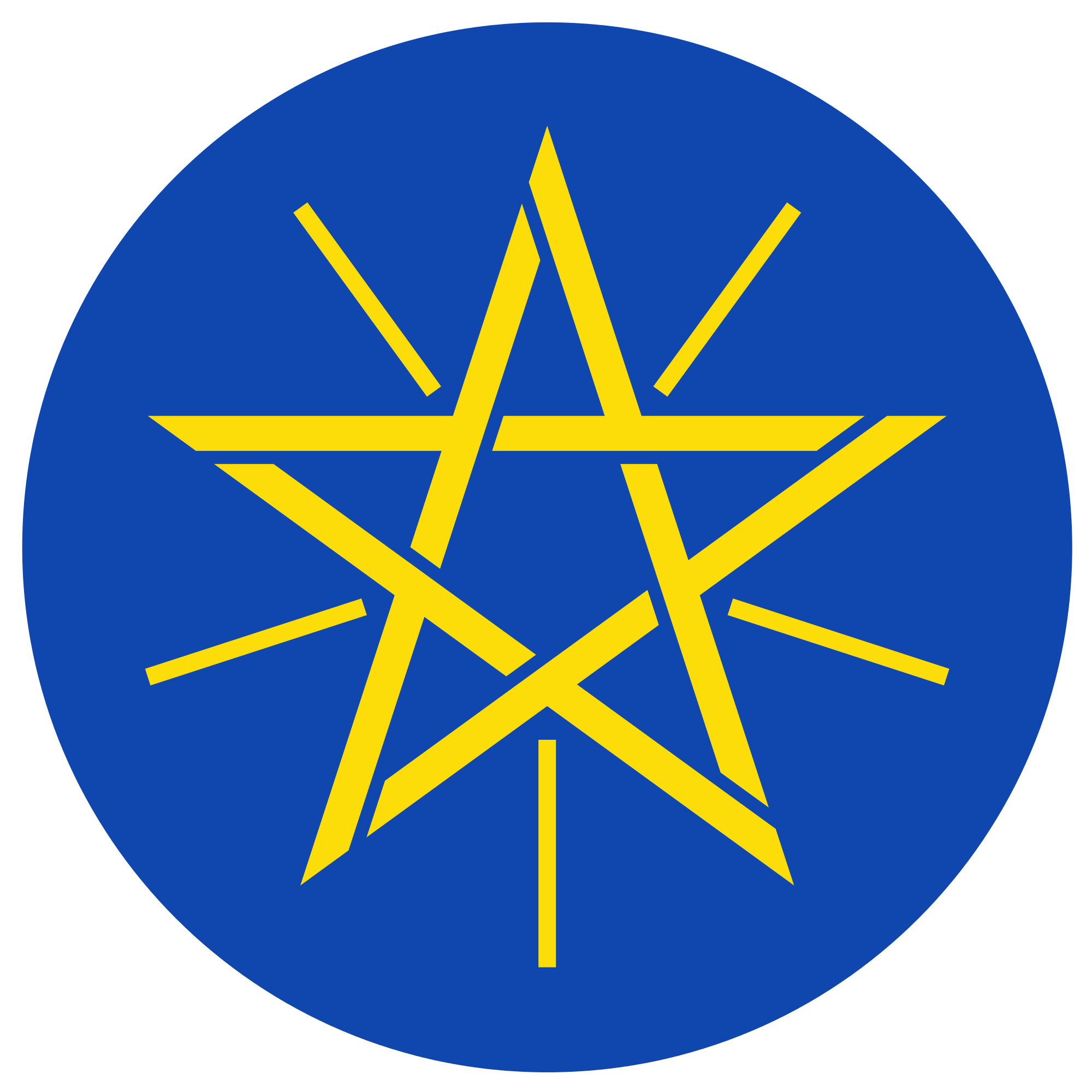 Photo: Coat of arms of Ethiopia Coat of arms of Ethiopia