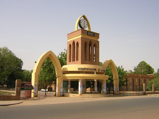 Khartoum - the capital of Sudan