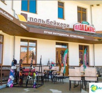 the-coffee-shop-paul-bakery-rosa-khutor-but-net-good