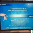 atms-thailand-instructions-for-withdrawing-money