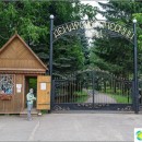 arboretum-dendroid-pereslavl-for-plant-lovers
