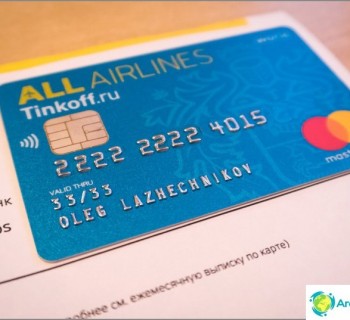 the-truth-about-credit-card-tinkoff-allairlines-issue-or-not