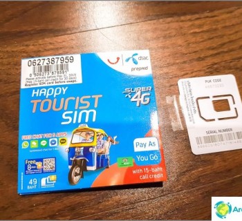 mobile-internet-thailand-2019-where-buy-sim-cards-dtac-rates