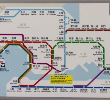 metro-map-hong-kong-and-octopus-card-for-payment