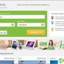 aviasales-starts-your-own-search-engine-hotels-hotellookru