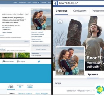 why-bloggers-need-group-vkontakte-or-facebook