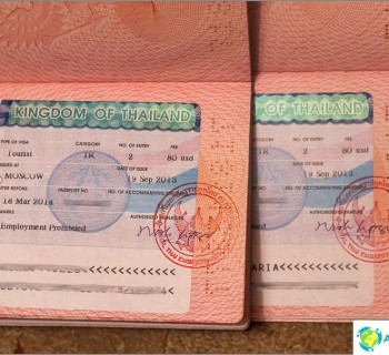 double-entry-thai-visas-moscow-personal-experience-you-no-longer-receive