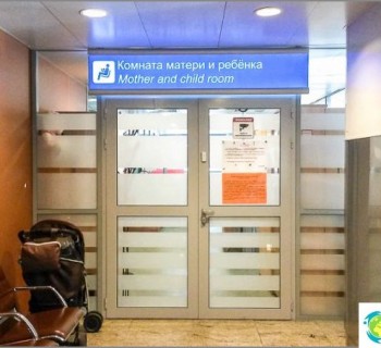a-mother-and-child-sheremetyevo-test