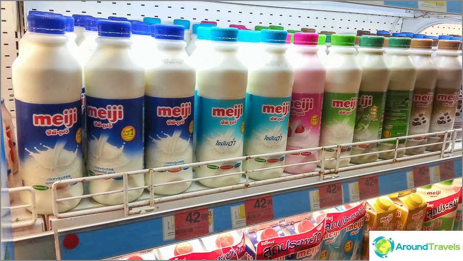 Normal milk 40-50 baht / l