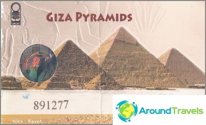 Ticket to the ancient pyramids.