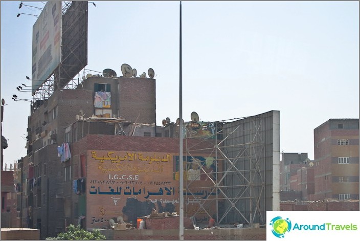 Egypt. Cairo. Unfinished houses. Egypt. Cairo. Unfinished houses.
