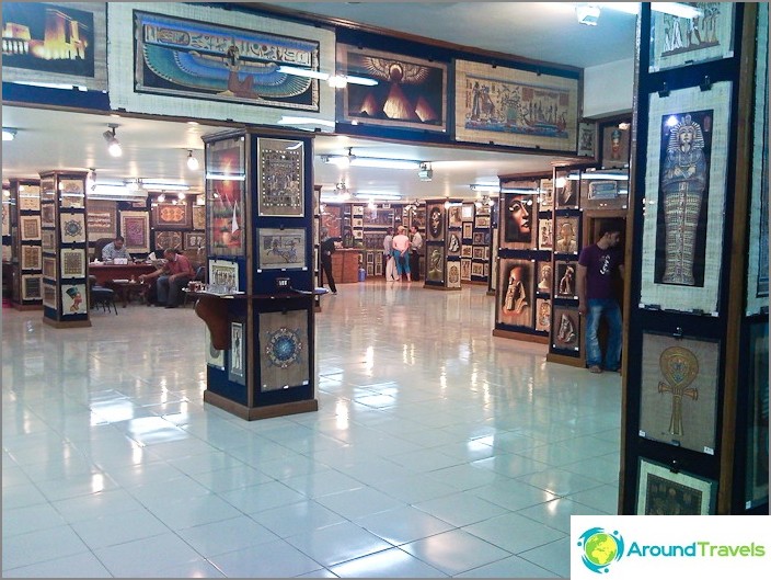 Cairo city. Papyrus factory. Cairo city. Papyrus factory.