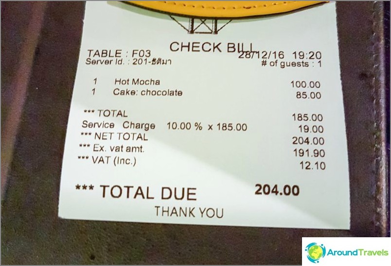 The bill includes a tip.