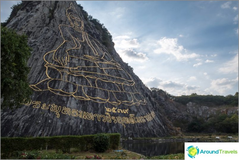Golden Buddha Mountain in Pattaya - not a temple, but an image