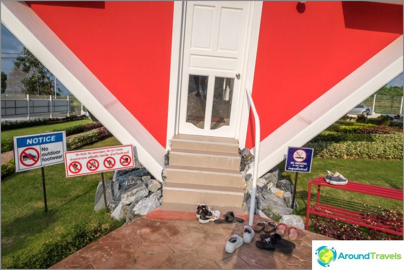 entrance to the house