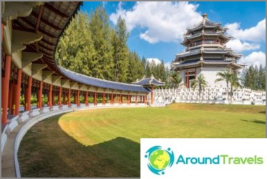 Park Three Kingdoms