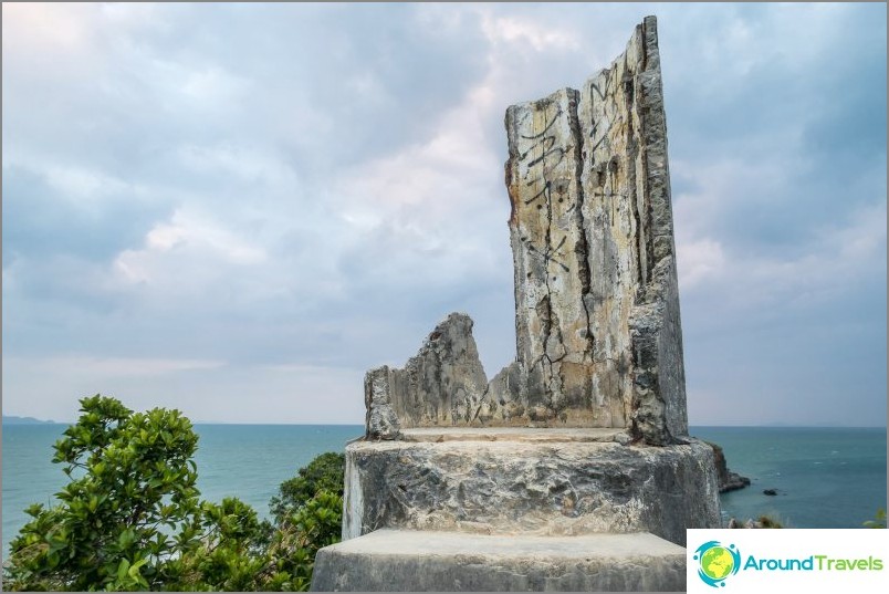 The lighthouse on Koh Lanta and nat park - the best attraction of the island