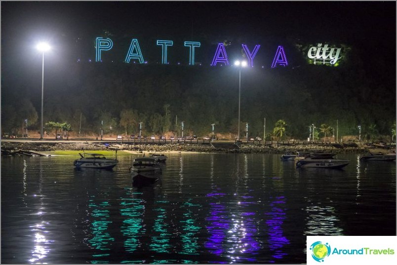 View of the letters PATTAYA from the Bali Hai pier