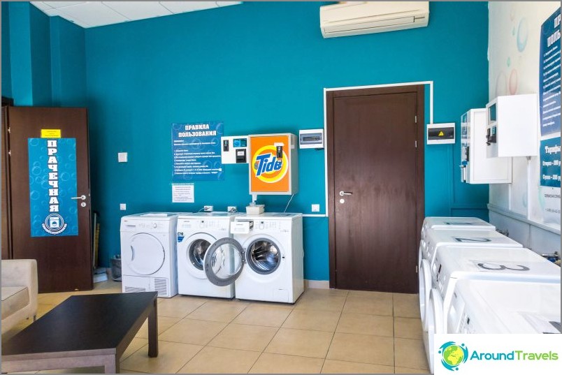 Laundry in Krasnaya Polyana - cheap landromat in Gorki Gorod