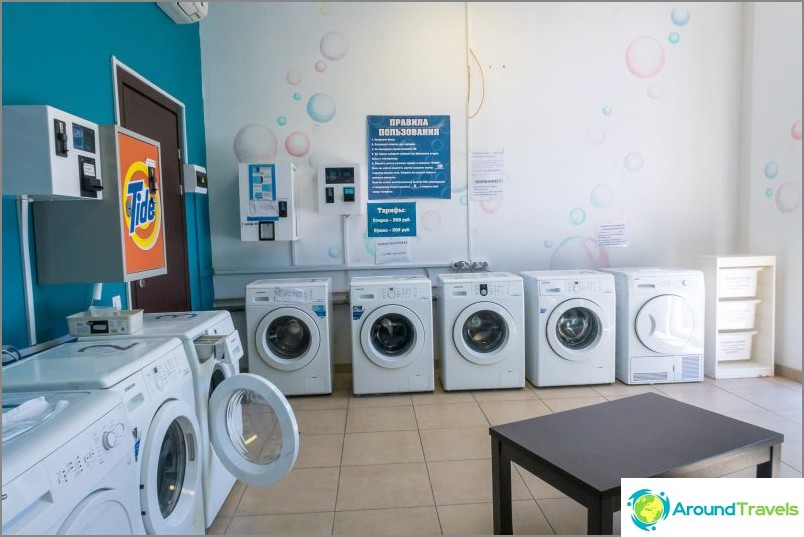 Laundry in Krasnaya Polyana - cheap landromat in Gorki Gorod