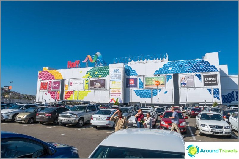 Shopping center Moremoll in Sochi