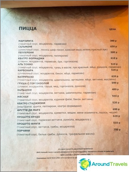 Restaurant Trattoria 540 - Italian tavern in Gorki Gorod